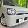 daihatsu mira-tocot 2020 CFJ1737806 image 13
