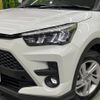 toyota raize 2024 CFJ1719511 image 10