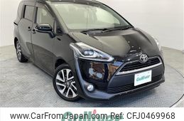 toyota sienta 2015 -TOYOTA--Sienta DBA-NSP170G--NSP170-7001926---TOYOTA--Sienta DBA-NSP170G--NSP170-7001926-