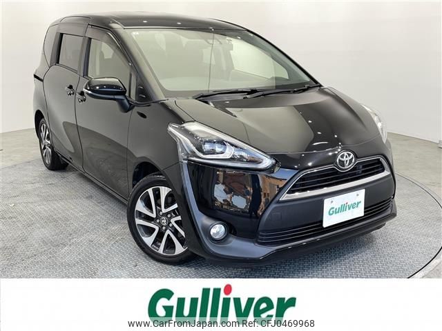 toyota sienta 2015 -TOYOTA--Sienta DBA-NSP170G--NSP170-7001926---TOYOTA--Sienta DBA-NSP170G--NSP170-7001926- image 1