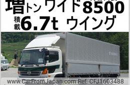 hino ranger 2009 CFJ1603488