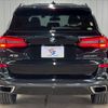 bmw x5 2020 CFJ1819208 image 14