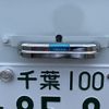 mitsubishi-fuso canter 2024 GOO_NET_EXCHANGE_0506496A30250424W002 image 54