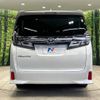 toyota vellfire 2018 -TOYOTA--Vellfire DBA-AGH30W--AGH30-0186556---TOYOTA--Vellfire DBA-AGH30W--AGH30-0186556- image 16