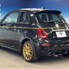 abarth 595 2020 CFJ1659982 image 18