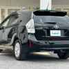 toyota prius-α 2014 -TOYOTA--Prius α DAA-ZVW41W--ZVW41-3341909---TOYOTA--Prius α DAA-ZVW41W--ZVW41-3341909- image 15