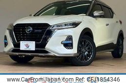nissan nissan-others 2022 CFJ1854346