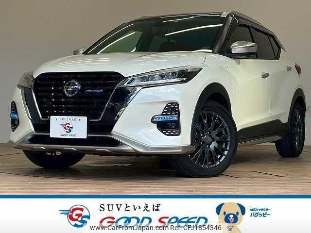 nissan nissan-others 2022 CFJ1854346 image 1