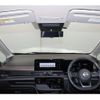 nissan serena 2023 -NISSAN--Serena 5BA-FC28--FC28-007752---NISSAN--Serena 5BA-FC28--FC28-007752- image 17