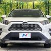 toyota rav4 2019 -TOYOTA--RAV4 6BA-MXAA54--MXAA54-4009345---TOYOTA--RAV4 6BA-MXAA54--MXAA54-4009345- image 15