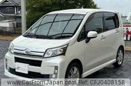 daihatsu move 2013 quick_quick_DBA-LA100S_LA100S-0229337