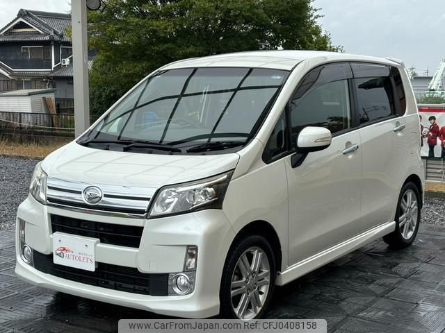 daihatsu move 2013 quick_quick_DBA-LA100S_LA100S-0229337 image 1