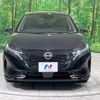 nissan aura 2022 CFJ1747187 image 14