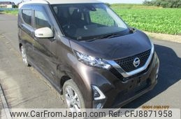 nissan dayz 2019 -NISSAN--DAYZ 5AA-B47W--B47W-00002**---NISSAN--DAYZ 5AA-B47W--B47W-00002**-