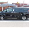 toyota alphard 2017 -TOYOTA--Alphard DAA-AYH30W--AYH30-0055950---TOYOTA--Alphard DAA-AYH30W--AYH30-0055950- image 11