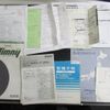 suzuki jimny 1991 -SUZUKI 【横浜 480ﾈ2206】--Jimny JA11V--156455---SUZUKI 【横浜 480ﾈ2206】--Jimny JA11V--156455- image 9