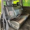 nissan elgrand 2014 -NISSAN--Elgrand DBA-TE52--TE52-070362---NISSAN--Elgrand DBA-TE52--TE52-070362- image 10