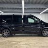 mercedes-benz v-class 2022 quick_quick_3DA-447813N_W1V44781323926335 image 14