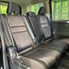 nissan serena 2016 CFJ1573064 image 9