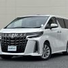 toyota alphard 2020 CFJ1859639 image 12
