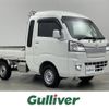 daihatsu hijet-truck 2019 -DAIHATSU--Hijet Truck EBD-S510P--S510P-0259295---DAIHATSU--Hijet Truck EBD-S510P--S510P-0259295- image 1