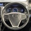 toyota voxy 2018 -TOYOTA--Voxy DAA-ZWR80W--ZWR80-0345753---TOYOTA--Voxy DAA-ZWR80W--ZWR80-0345753- image 4