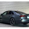 audi s8-plus 2017 quick_quick_ABA-4HDDTF_WUAZZZ4H4HN900368 image 2