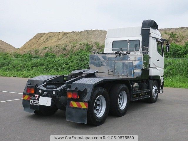 2016 Mitsubishi Fuso Super Great QKG-FV60VJR - Car Price $23,134