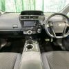 toyota prius-α 2017 -TOYOTA--Prius α DAA-ZVW40W--ZVW40-0024129---TOYOTA--Prius α DAA-ZVW40W--ZVW40-0024129- image 3
