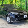 honda vezel 2020 -HONDA--VEZEL DAA-RU3--RU3-1367213---HONDA--VEZEL DAA-RU3--RU3-1367213- image 17