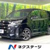 toyota noah 2017 -TOYOTA--Noah DBA-ZRR80W--ZRR80-0347998---TOYOTA--Noah DBA-ZRR80W--ZRR80-0347998- image 1