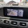 mercedes-benz gls-class 2021 -MERCEDES-BENZ--Benz GLS 3DA-167923--W1N1679232A527950---MERCEDES-BENZ--Benz GLS 3DA-167923--W1N1679232A527950- image 24
