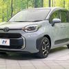 toyota sienta 2023 -TOYOTA--Sienta MXPL10G--1060698---TOYOTA--Sienta MXPL10G--1060698- image 1