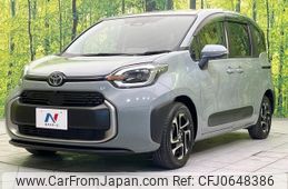 toyota sienta 2023 -TOYOTA--Sienta MXPL10G--1060698---TOYOTA--Sienta MXPL10G--1060698-