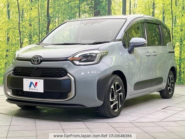 toyota sienta 2023 -TOYOTA--Sienta MXPL10G--1060698---TOYOTA--Sienta MXPL10G--1060698- image 1