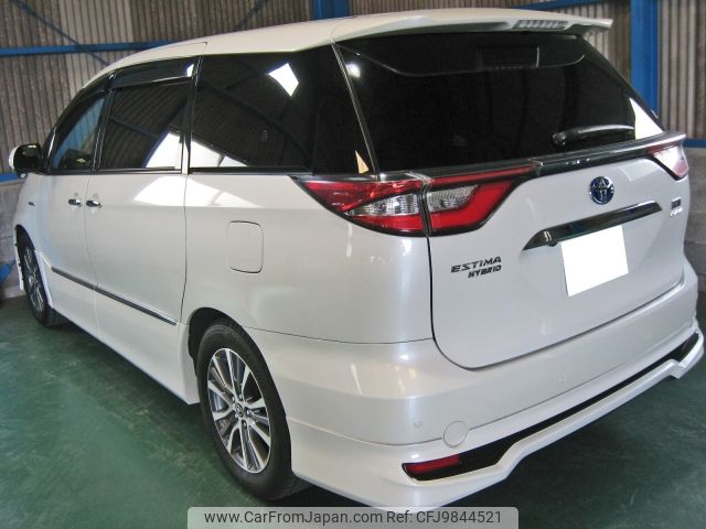 toyota estima-hybrid 2016 -TOYOTA--Estima Hybrid DAA-AHR20W--AHR20-7088373---TOYOTA--Estima Hybrid DAA-AHR20W--AHR20-7088373- image 2