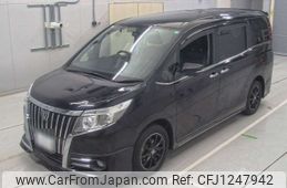 toyota esquire 2015 -TOYOTA 【三河 503と5255】--Esquire ZRR80G-0123687---TOYOTA 【三河 503と5255】--Esquire ZRR80G-0123687-