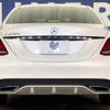 mercedes-benz c-class 2015 -MERCEDES-BENZ--Benz C Class LDA-205004--WDD2050042F258936---MERCEDES-BENZ--Benz C Class LDA-205004--WDD2050042F258936- image 19