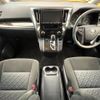 toyota alphard 2016 -TOYOTA--Alphard DBA-AGH30W--AGH30-0092714---TOYOTA--Alphard DBA-AGH30W--AGH30-0092714- image 2