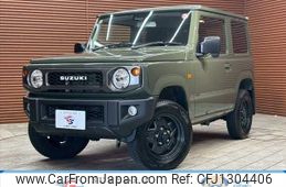 suzuki jimny 2023 -SUZUKI--Jimny 3BA-JB64W--JB64W-315935---SUZUKI--Jimny 3BA-JB64W--JB64W-315935-