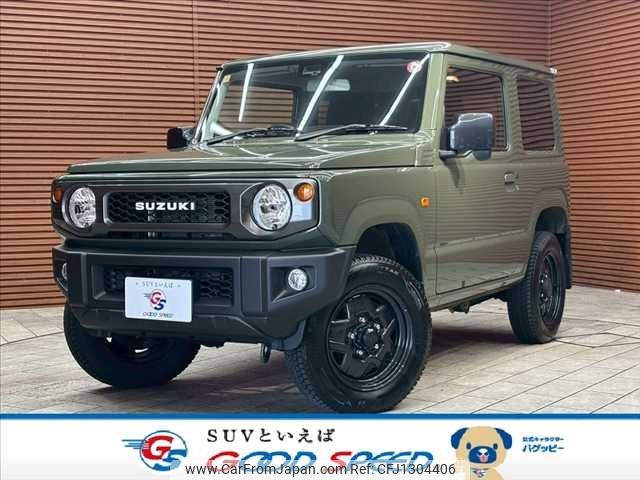 suzuki jimny 2023 -SUZUKI--Jimny 3BA-JB64W--JB64W-315935---SUZUKI--Jimny 3BA-JB64W--JB64W-315935- image 1