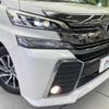 toyota vellfire 2016 -TOYOTA--Vellfire DBA-AGH30W--AGH30-0080216---TOYOTA--Vellfire DBA-AGH30W--AGH30-0080216- image 14