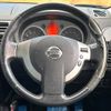 nissan x-trail 2010 -NISSAN--X-Trail DBA-NT31--NT31-118634---NISSAN--X-Trail DBA-NT31--NT31-118634- image 12