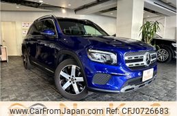 mercedes-benz glb-class 2021 -MERCEDES-BENZ--Benz GLB 3DA-247613M--W1N2476132W158872---MERCEDES-BENZ--Benz GLB 3DA-247613M--W1N2476132W158872-