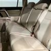 toyota land-cruiser-prado 2018 -TOYOTA--Land Cruiser Prado CBA-TRJ150W--TRJ150-0087512---TOYOTA--Land Cruiser Prado CBA-TRJ150W--TRJ150-0087512- image 35