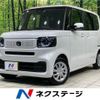 honda n-box 2024 CFJ1675850 image 1