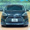 toyota sienta 2019 -TOYOTA--Sienta 6AA-NHP170G--NHP170-7190760---TOYOTA--Sienta 6AA-NHP170G--NHP170-7190760- image 16