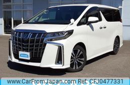 toyota alphard 2023 quick_quick_3BA-AGH30W_AGH30-0455963