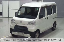 daihatsu hijet-van 2020 -DAIHATSU--Hijet Van EBD-S321V--S321V-0453999---DAIHATSU--Hijet Van EBD-S321V--S321V-0453999-