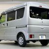 suzuki every 2022 CFJ1857971 image 17